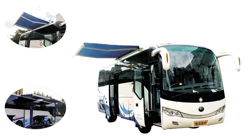 DR体检车- 伟德国际1949 